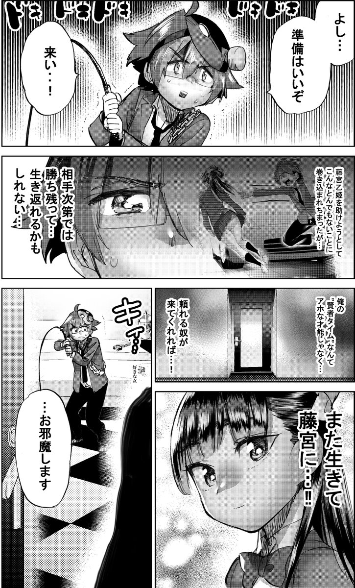 (4/5)