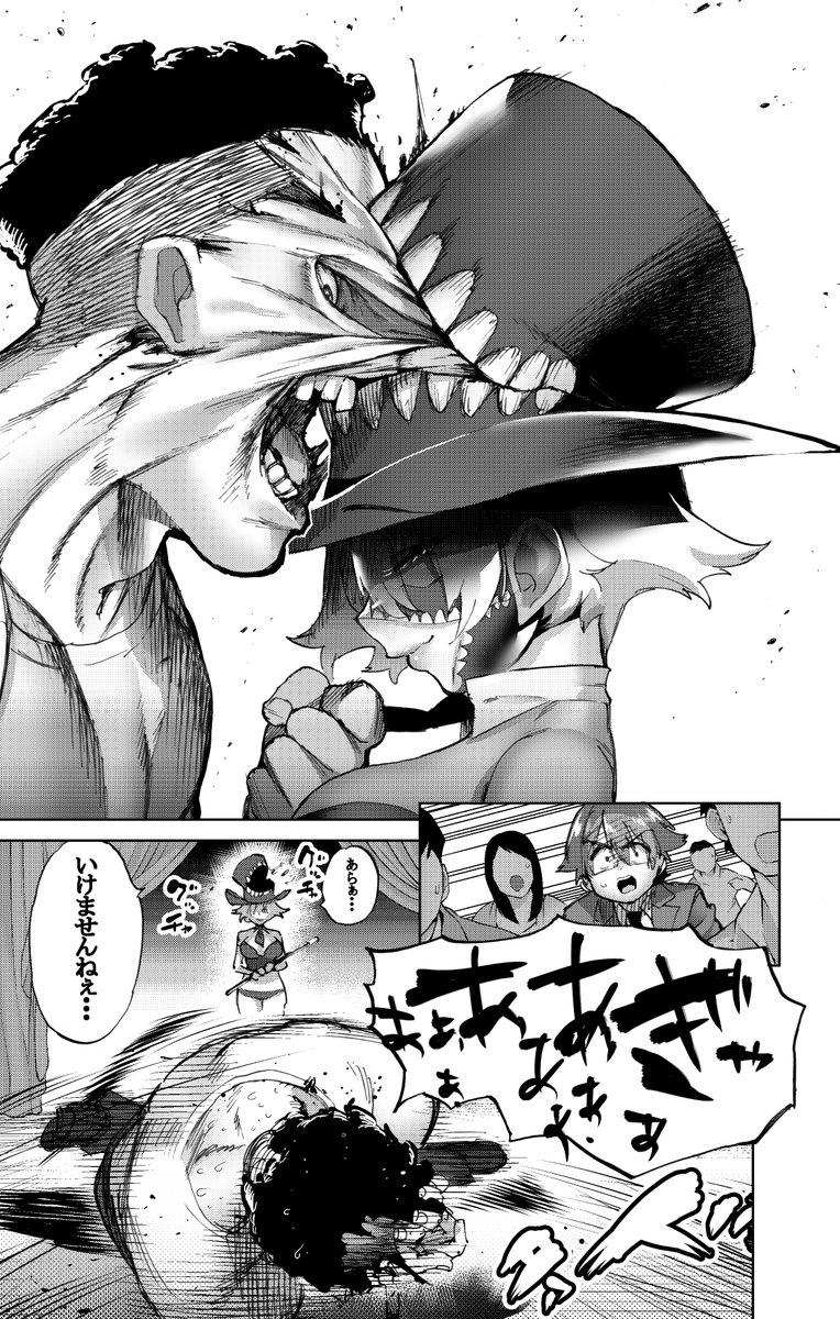 (2/5)