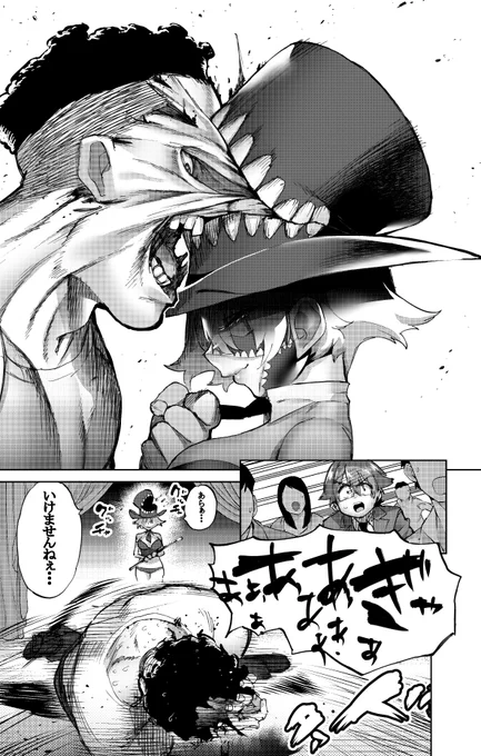 (2/5)