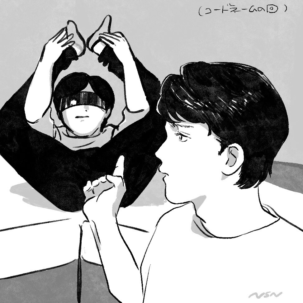 オモコロチャンネルのファンア〜トです 