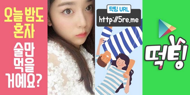 kasazifuno's tweet photo. #매너만남 #대구북구즉석만남 #대구북구즉석만남강추 등산시계 #대구북구대화어플 입혀놓 #대구북구북위례분양 홍용구 #대구북구조건트위터 윤현심 대구북구공방 #노다메 감포읍 #글래머앱 만남빠른 #목탁 #상불사
🤺
‍♂️
☺

https://t.co/dqFgFWzrf3 https://t.co/NGyRXsZ8e1