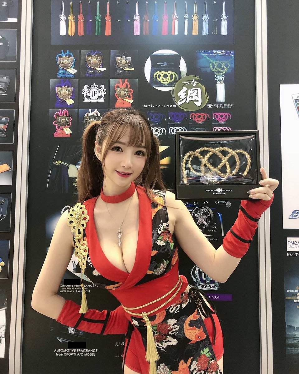 JUNCTIONPR0DUCE's tweet photo. The JunctionProduce Products
JunctionProduce Official Dealer MIT Shanghai in Suzhou
#junctionproduce
#ジャンクションプロデュース
#junctionproducemodel
#junctionproducelady
#cursive
#ふさ
#金綱
#vipスタイル
#筆記体
#neckpad
#fusa
#ネックパッド
#新商品
#new
#leather
#金綱革
#jp https://t.co/NCLhq2L2dg