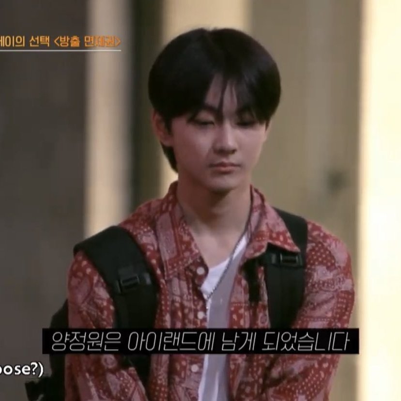 Jungwon has a great potential. And yes, K isn't wrong. After K saved him from getting sent to the ground we got to see mpre of jungwon's talents and potential. We gpt to see jungwon in the representative unit. Jungwon said that it's time for him to save thwir team because the +