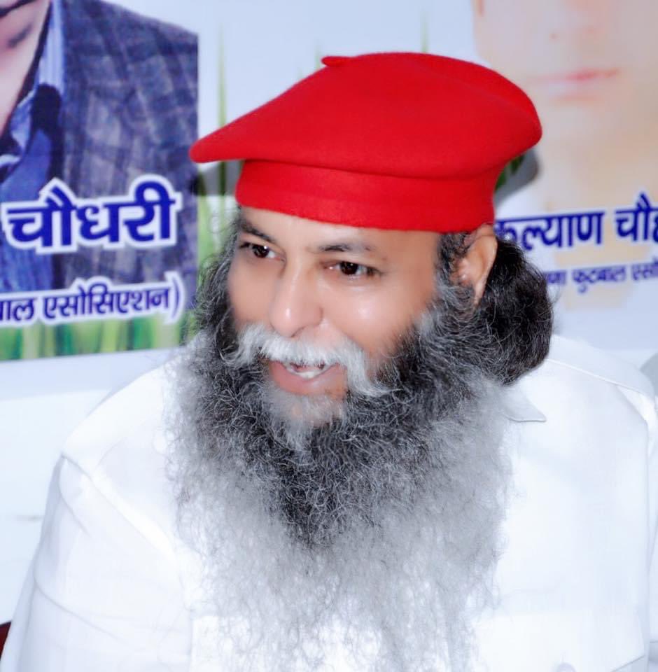 amu_pal's tweet photo. बकरे की माँ कब तक खेर मनाएगी...
#शिवसेना #महाराष्ट्र सरकार #CBIForSSR #CBITakeOver #संजय राउत #RheaDrugChat #KangnaRanaut #Republic #JusticeForSushant #CBITakeOver https://t.co/deRq6M1Fsq