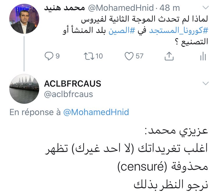 MohamedHnid tweet picture