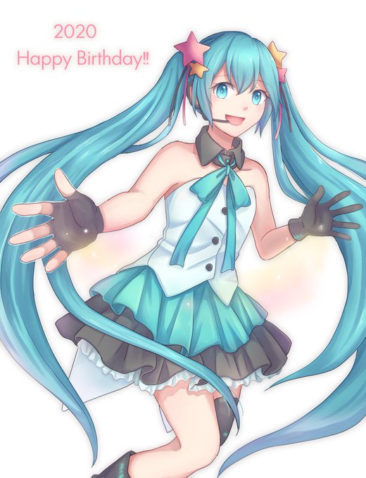 ミク生誕祭 高画質 のtwitterイラスト検索結果 ミク生誕祭 高画質 のtwitterイラスト検索結果
