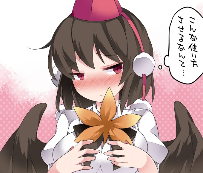 続・はさむだけ(はさめなかった子もいる) 
