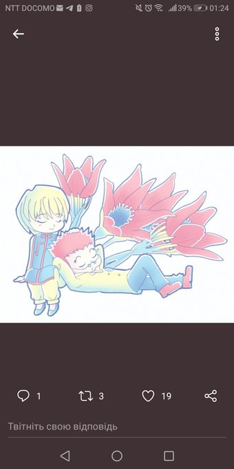 @dinojisan but seriously your chibi leopikas are giving me life I'd love to have stickers with them ,, also tiny leorio... 