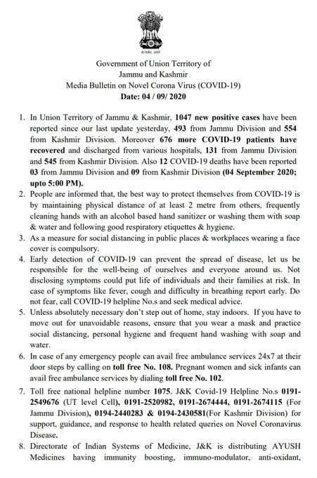 Asylumseeker00's tweet photo. 1,047 new #COVID19 cases reported in Jammu and Kashmir today; 493 from Jammu division and 554 from Kashmir division. Total number of cases now at 40,990 including 8,800 active cases, 31,435 recoveries and 755 deaths: Govt of Jammu and Kashmir https://t.co/c9lM7KZvFE