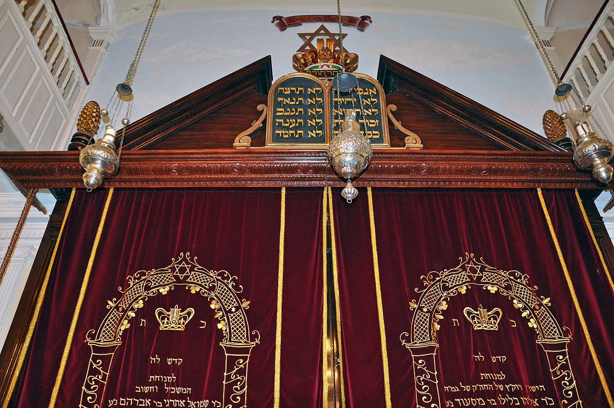 Shaar Hashamayim Synagogue was built in 1812 in Gibraltar on the site of a previous synagogue from 1724. It served a community that was a mix of Portuguese Jews from England and Moroccan Jews.