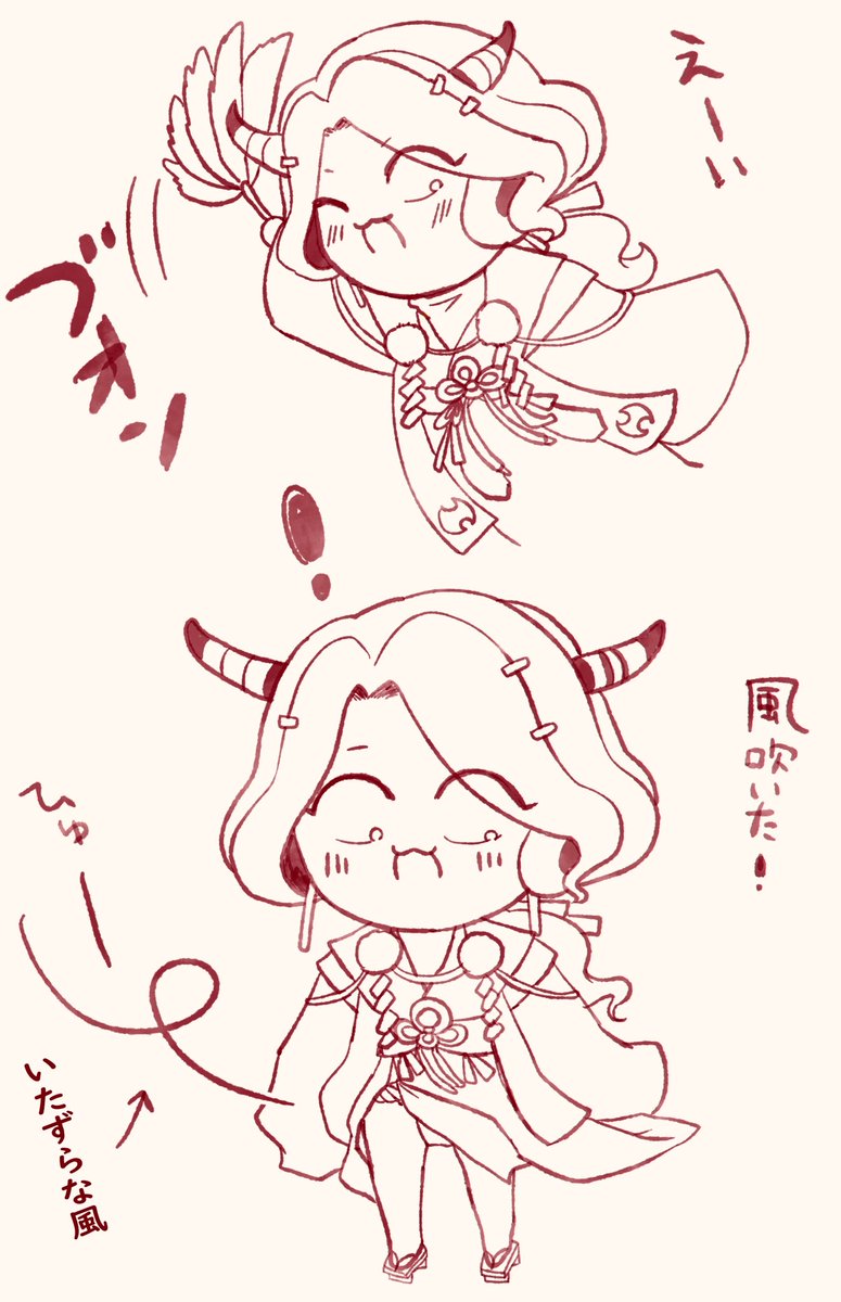 SurfacePro7ちゃんが届いたので早速落書きしてみたんですがとっても快適です 