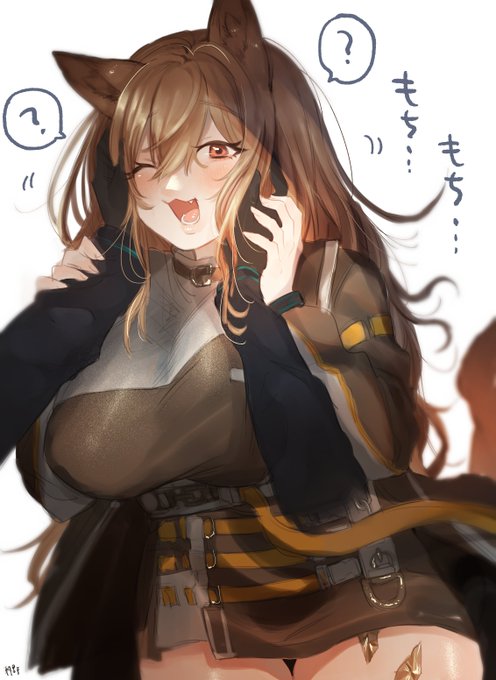 ケオベのほっぺもっちもち 