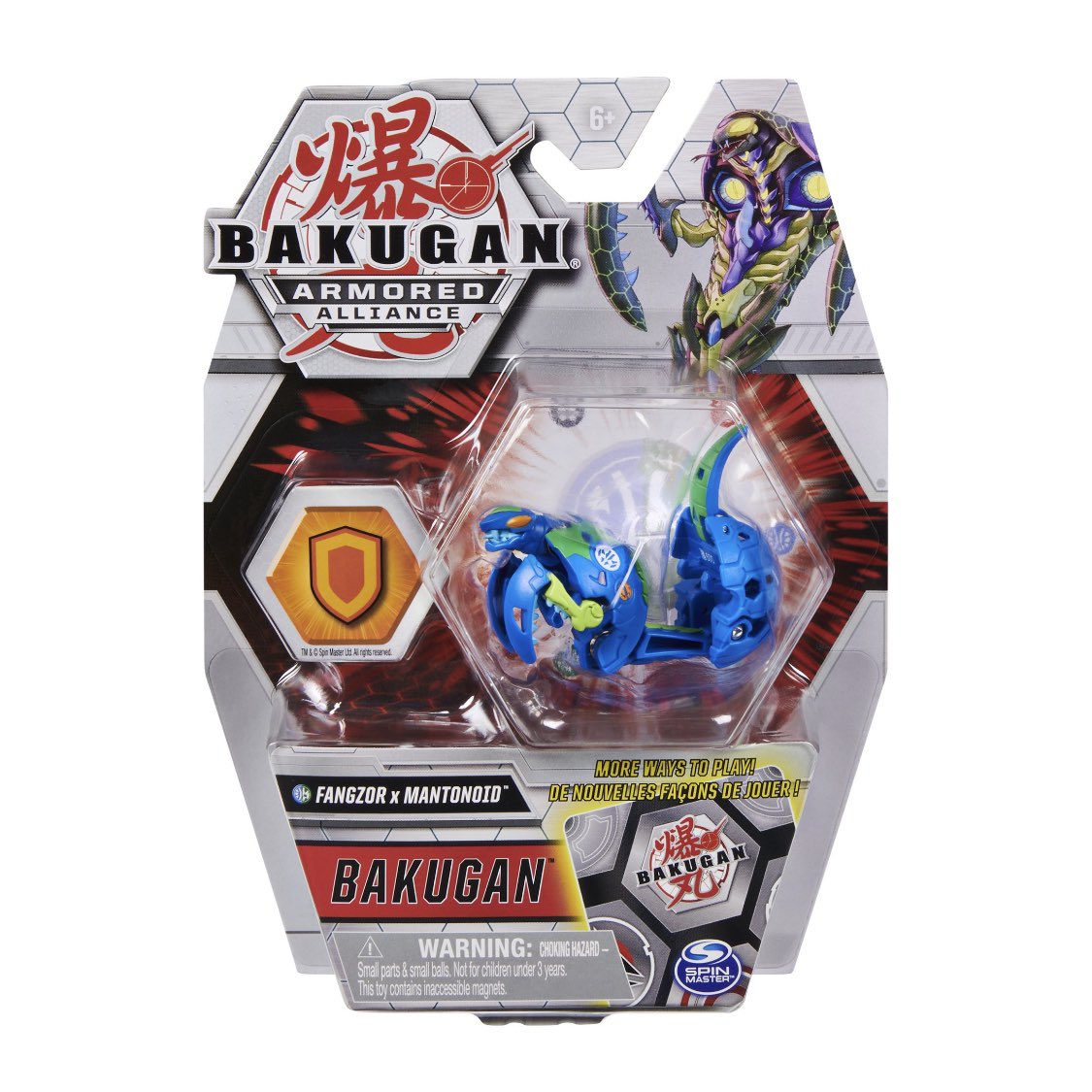 bakugan single pack