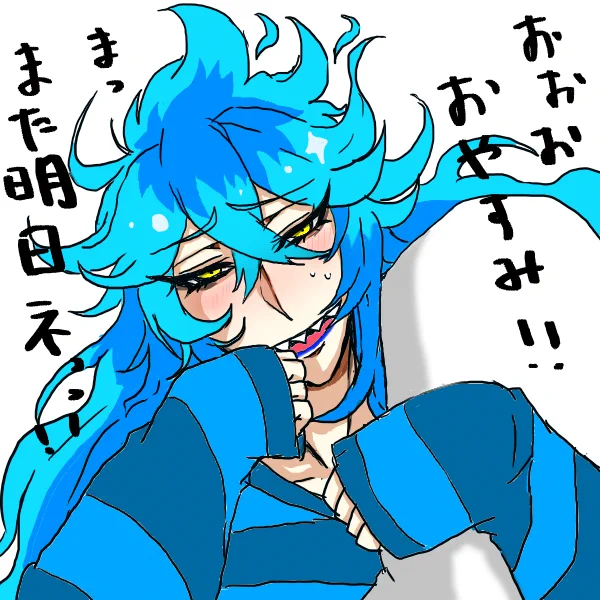 色塗りで遊ぶこれを・・・こう!・・・変わった?? 