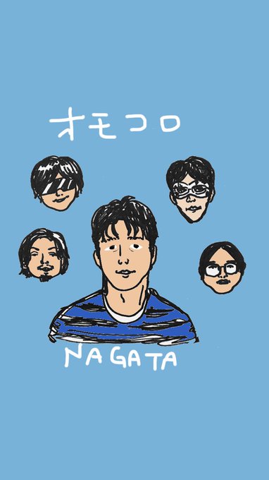 O Seさん の最近のツイート 5 Whotwi グラフィカルtwitter分析 O Seさん の最近のツイート 5 Whotwi グラフィカルtwitter分析