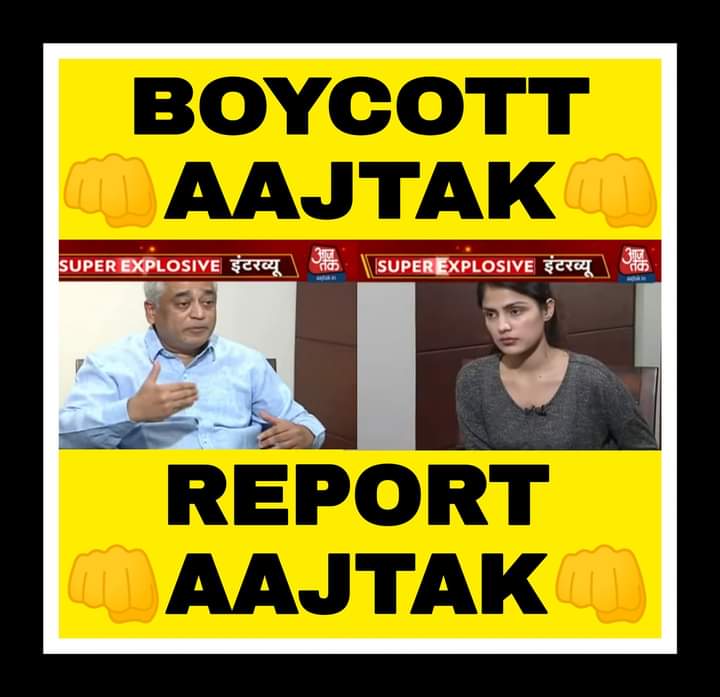 ShriRamJayam's tweet photo. #BoycottIndiaToday
#BoycottAajTak
#BoycottNDTV
#BoycottCNN18
#BoycottNetwork18
#BoycottINDIATV These Channels also Spport BollywoodDrugsMafia Gang https://t.co/TcYsvK1jVX