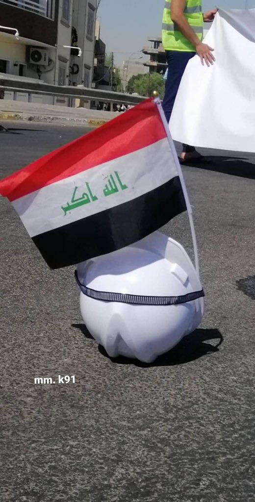 ShajwanT's tweet photo. @MAKadhimi 
#الكاظمي_انقذ_حياتنا https://t.co/8ucjYTMowC