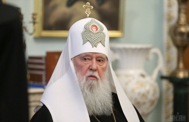 unian_en's tweet photo. Honorary #Patriarch #Filaret tested positive for #coronavirus. #Ukraine #COVID19
https://t.co/7ugvpyrWjx https://t.co/tA1E0ypSDw