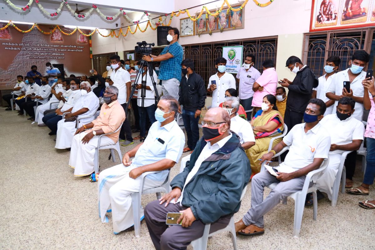 sdineshadmk's tweet photo. பெரியகுளம் வட்டாரப் பகுதியில் உள்ள தொண்டு நிறுவனங்��ள், வணிகர் சங்கங்கள், சமுதாய அமைப்புகள் மற்றும் தன்னார்வலர்களை ஒருங்கிணைத்து, வராக நதியை காப்போம் என்ற அமைப்பை ஏற்படுத்தி, அதனை எவ்வாறு செயல்படுத்தலாமென ஆலோசனைகள் வழங்கினார்.
#SaveVarahaRiver #OPRaveendranathKumarMP (2/2) https://t.co/WnzvB1Ingw