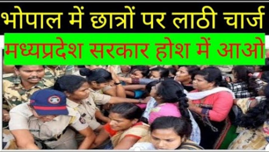 ssspanday50's tweet photo. भर्ती की बात करो मामा जी
कब तक छात्रों पर लाठियां चलवाओगे?
सत्ता मिलने के पहले तो रोज रट लगाए रहते थे भर्ती भर्ती भर्ती अब क्या हुआ??😷
पुलिस भर्ती और शिक्षकों को नियुक्ति कब मिलेगी???
हम फ़िर आयेंगे✊
#mpberojgar #MPPOLICEBHARTI_DO
#mptetjoining #RozgarDo #RojgarMangeIndia https://t.co/yCHcwIWuNi