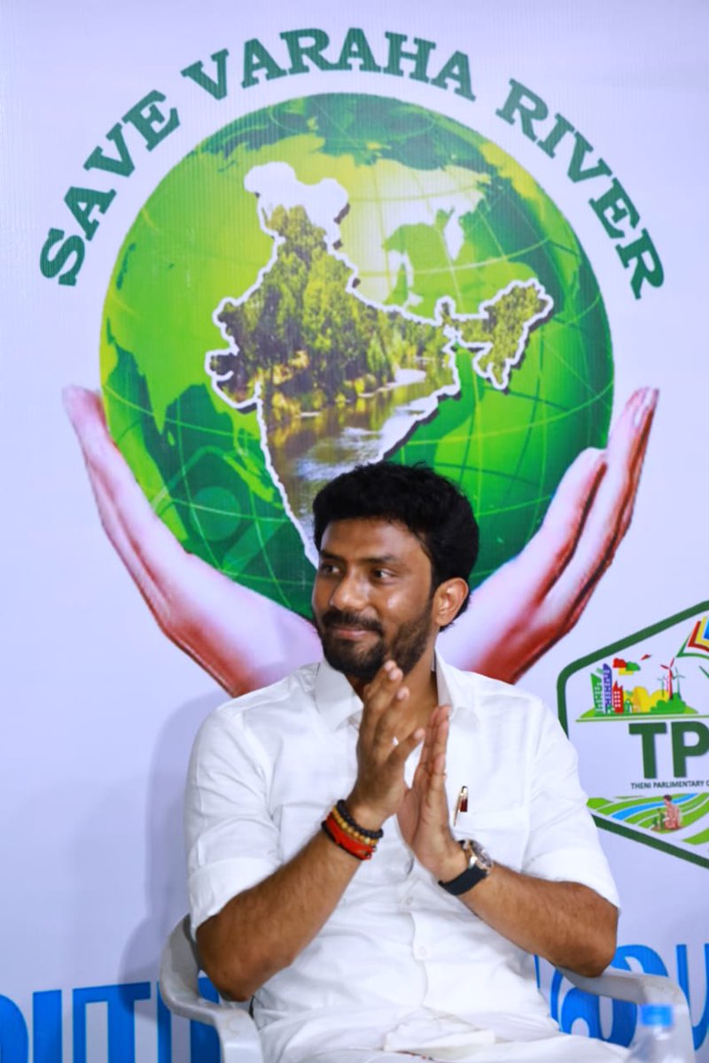 sdineshadmk's tweet photo. தேனி மாவட்டம் பெரியகுளத்திலுள்ள வாரக நதியை சுத்தம் செய்து பாதுகாப்பது குறித்து இன்று (04-09-2020) கழக மக்களவைத் தலைவர், தேனி நாடாளுமன்ற உறுப்பினர், மத்திய நீர்வளத்துறை நிலைக்குழு உறுப்பினர், மாண்புமிகு @OPRavindranath அவர்கள்
#SaveVarahaRiver (1/2) https://t.co/iM4dR5q6xx