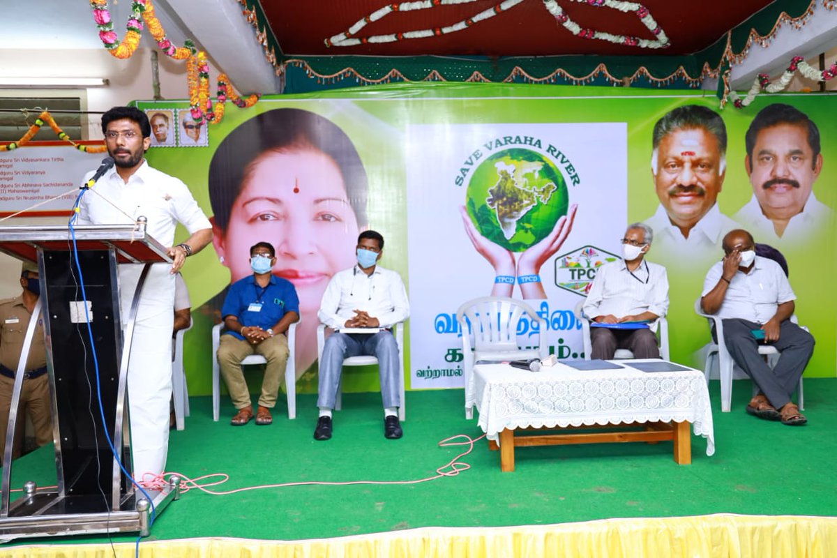 sdineshadmk's tweet photo. தேனி மாவட்டம் பெரியகுளத்திலுள்ள வாரக நதியை சுத்தம் செய்து பாதுகாப்பது குறித்து இன்று (04-09-2020) கழக மக்களவைத் தலைவர், தேனி நாடாளுமன்ற உறுப்பினர், மத்திய நீர்வளத்துறை நிலைக்குழு உறுப்பினர், மாண்புமிகு @OPRavindranath அவர்கள்
#SaveVarahaRiver (1/2) https://t.co/iM4dR5q6xx