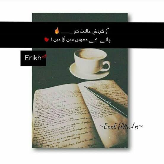 ASHoon65's tweet photo. Tea 🍵 lover ❤️
@annabella786 @bushrakhan300 @meerab112334443 https://t.co/nzoSK9PoKi
