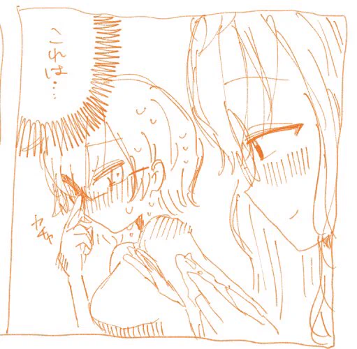 なんかもう原型無さすぎて にょた化と言っていいのかわからん 
