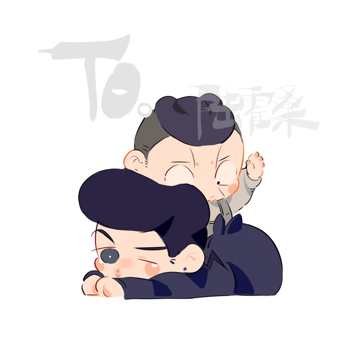 #仗億 