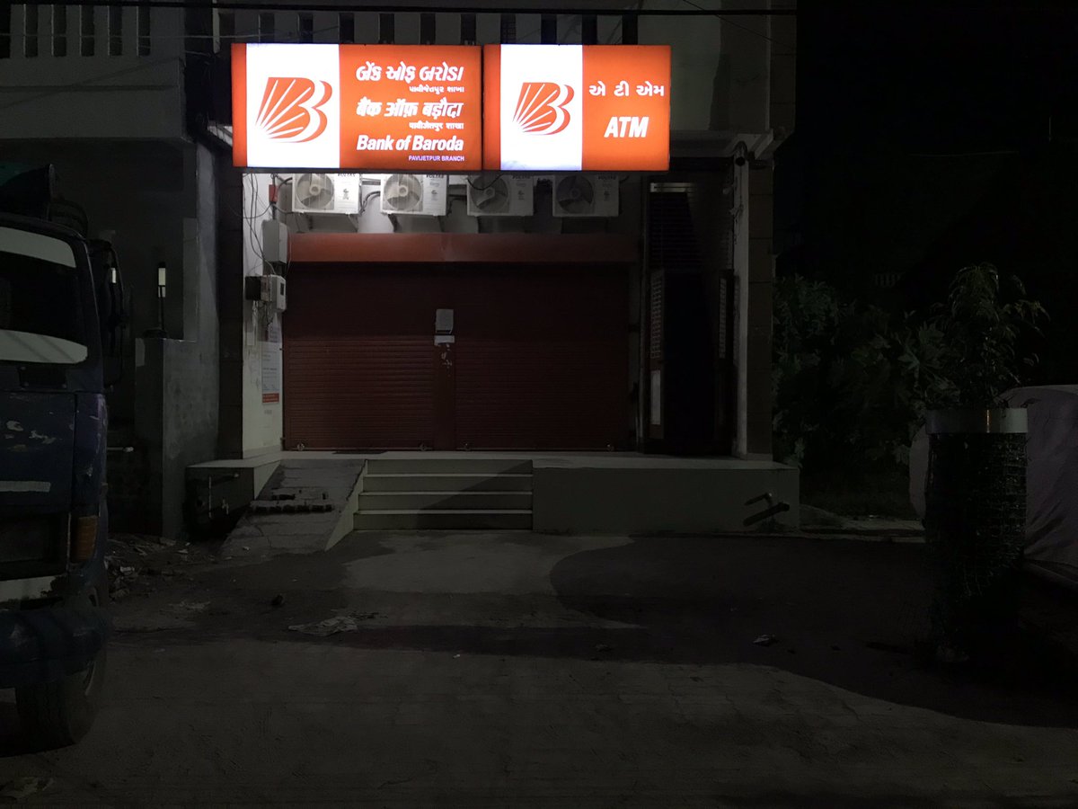 RathsenaGj34's tweet photo. છોટાઉદેપુર જિલ્લામાં ATM માં પૈસાનો કાયમી અભાવ હોય છે.૨૪ કલાક નાગરિકની સેવામાં ઉપલબ્ધ હોવાને બદલે ક્યારેક બંધ પણ હોય છે. પોતાના પૈસા હોવા છતા પણ પૈસા સમયસર મળતા નહિ.નાગરિકના ખાતામાંથી વિવિધ ચાજઁ પણ કાપવામાં આવે છે છતા પણ પુરતી સેવાનો અભાવ.
@bankofbaroda 
@TheOfficialSBI 
@RBI https://t.co/PBEqZhmYXA