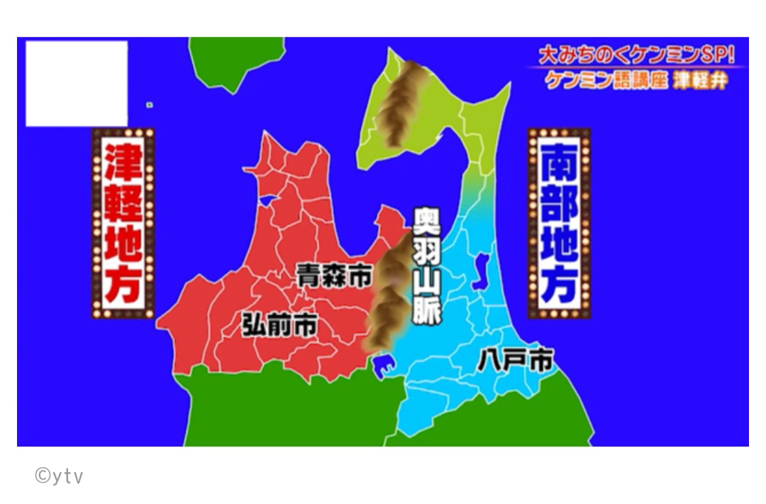 方言の乱 Twitter Search Twitter