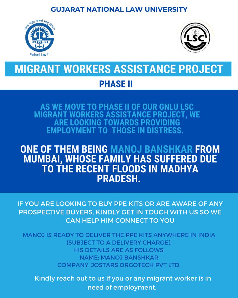 GNLU LSC tweet media