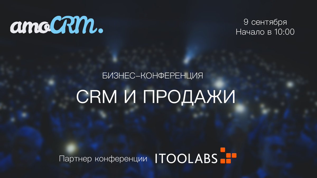 ITooLabs tweet media