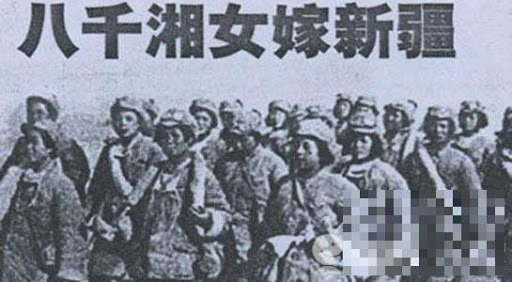 the lesser known gender dimension of the (colonial) migration to Xinjiang in the early years of the PRC. a thread.After the republic was founded, thousands of soldiers were placed in the region for defense & economic production purposes. There was a "problem". There were not