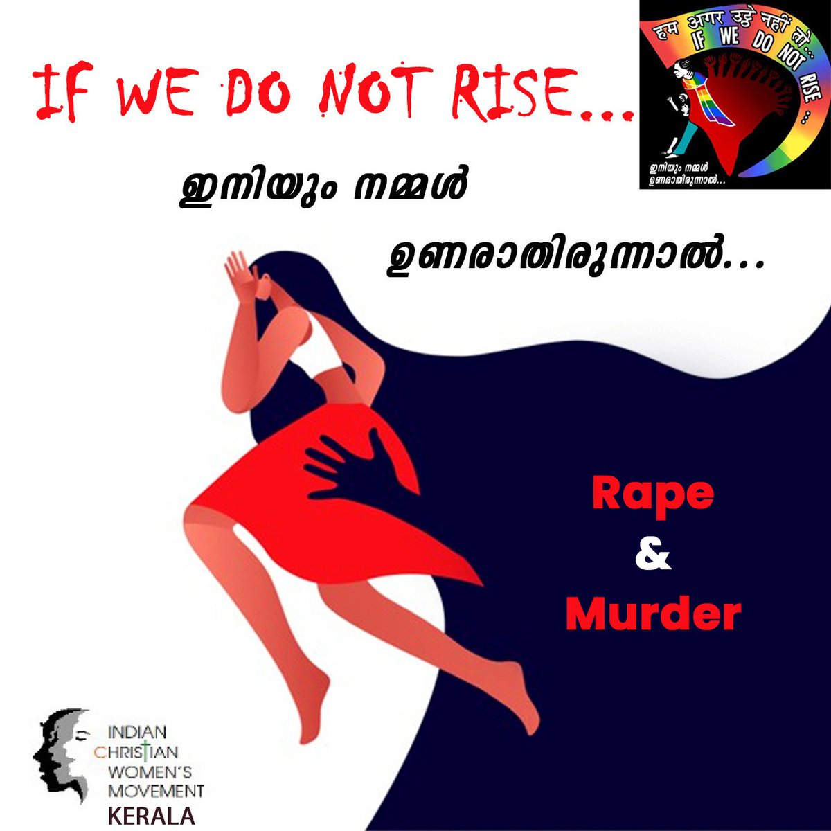 abraham_seena's tweet photo. https://t.co/piGkv7NYqR