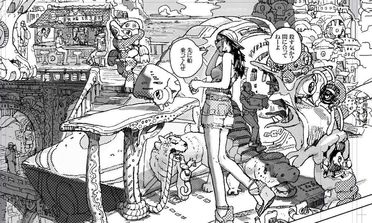 モノクロ画面用に二値化したときの線の太さと、グレスケの濃度のつけ方少し上手くなりました 