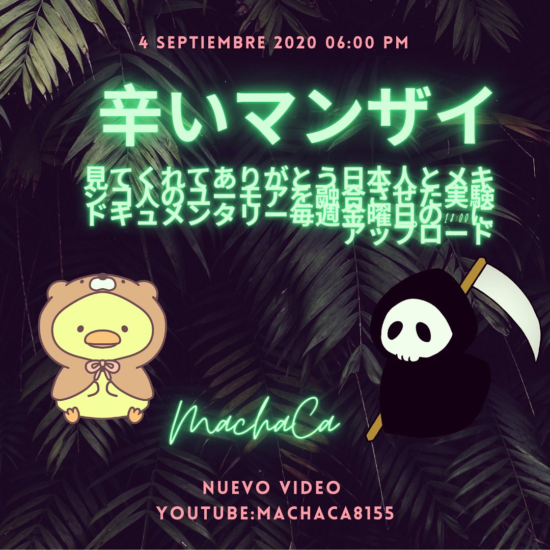 MachaCa56120153's tweet photo. HOY NUEVO VIDEO
YouTube : https://t.co/w4Z7o6u4DW
Link in bio 📺🤞🏾
HUMOR PICANTE
MANZAI EN ESPAÑOL
#MachaCa #Manzai #Pisuke #Koroshi #Humor #Japón #memes #memelasdeorizaba #comedia https://t.co/CvkK1GtoYK