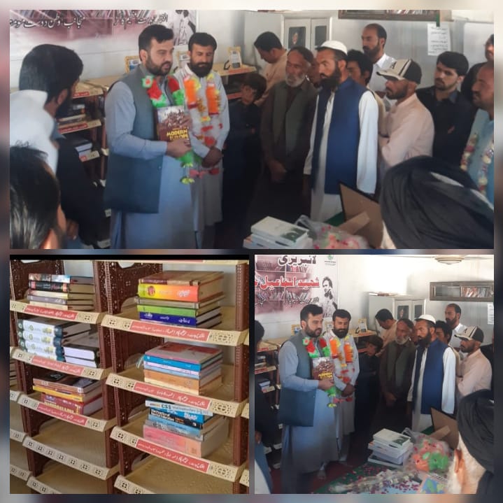 Alhumdulilah third Library by Watan Dost Movement at High School Yousaf Kuch Tehsil Nana Sahib, District Pishin established.
<a href="/paulocoelho/">Paulo coelho</a> <a href="/nytimesbooks/">New York Times Books</a> 
@TwitterBooks <a href="/BookNet_Canada/">BookNet Canada</a> 
<a href="/octaviabooks/">Octavia Books</a> <a href="/PenguinUKBooks/">Penguin Books UK</a> <a href="/donatebook_desa/">donate your books</a>