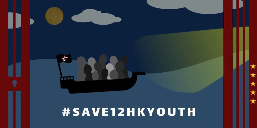 kameiiiwong's tweet photo. #save12 #save12hkyouth 
Sign the petition please😭😭😭
https://t.co/r1at8CL0sO https://t.co/JNe4lF0HyE