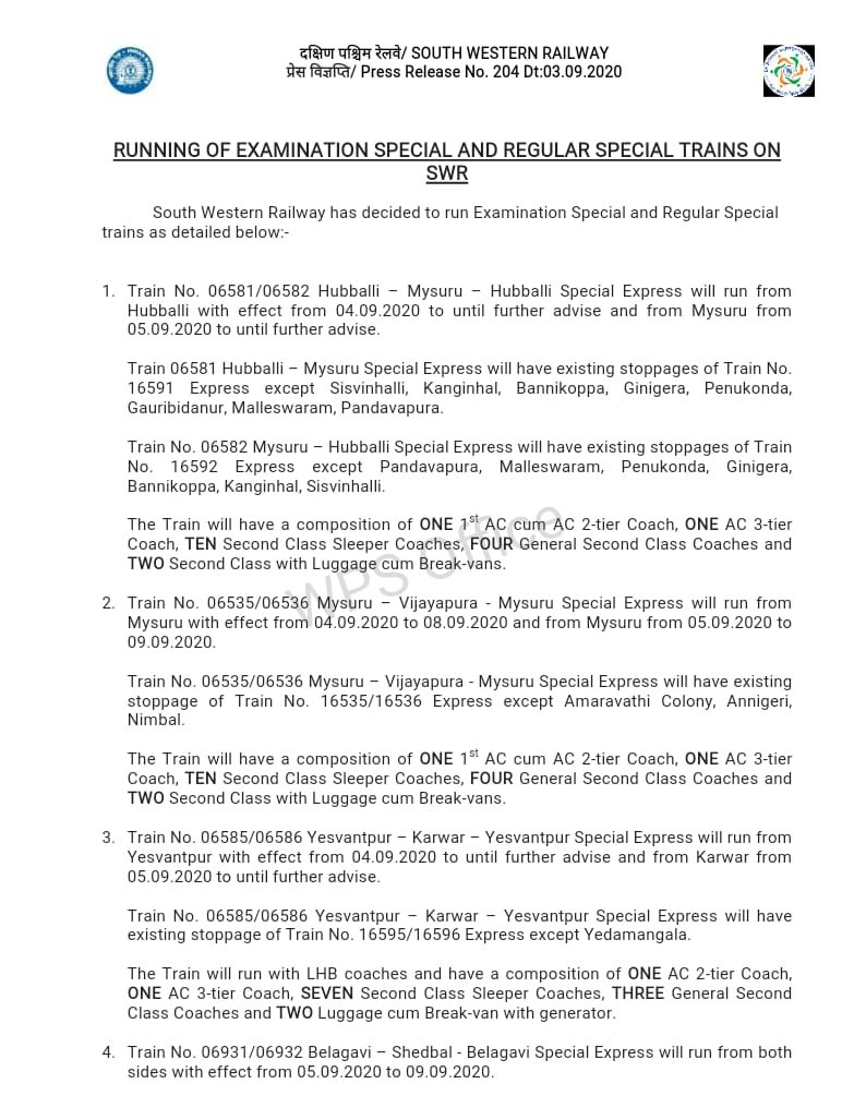 Enabling a smooth journey for NEET & JEE exam candidates, South Western Railway is running 6 pairs of special trains.