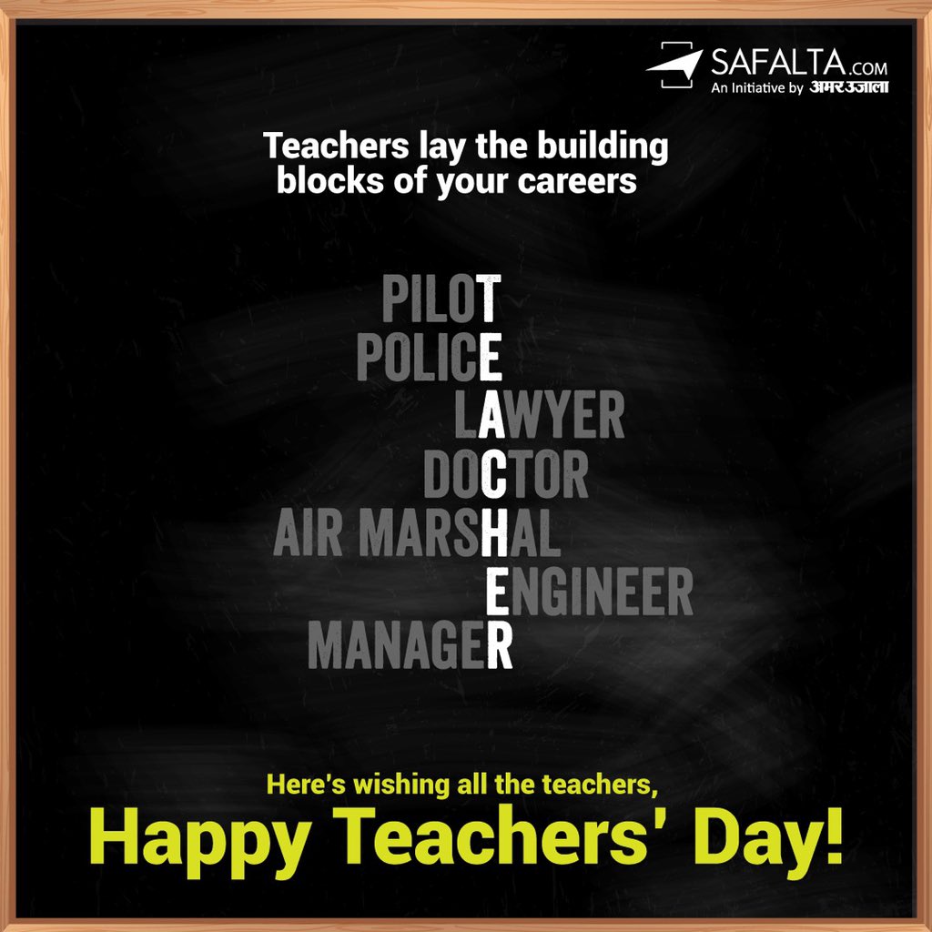SafaltaClass's tweet image. Teachers’ Day is a special day to thank and remember the teachers who have shaped us and show our appreciation for them.
The best teachers don’t give you the answer,but they spark within you the desire to find the answer yourself. Happy Teacher&apos;s Day! #TeachersDay  #safaltaclass