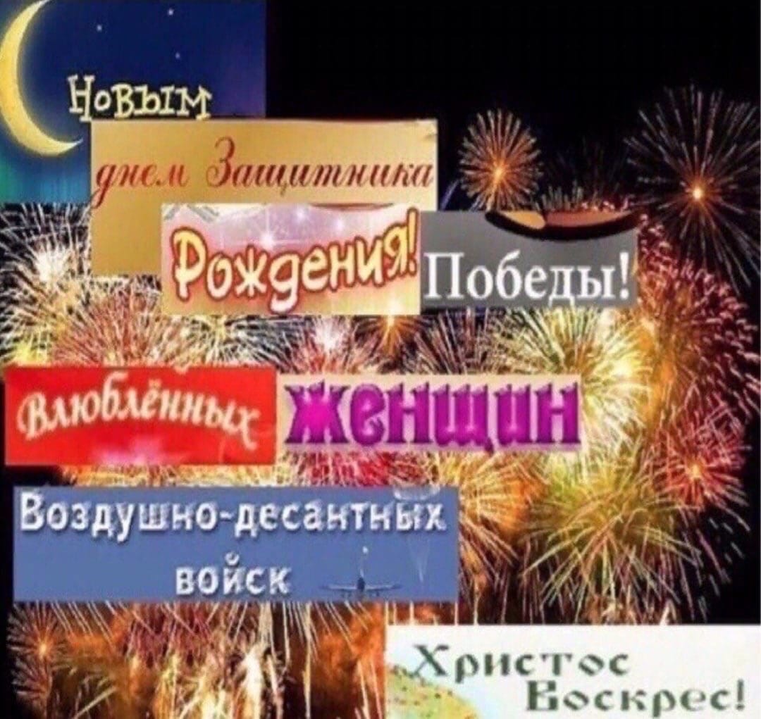 dwanonb's tweet photo. @myatniypryanik_ https://t.co/mllhyjv2nK