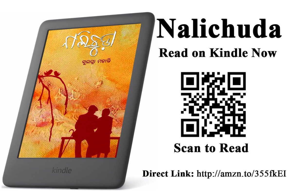 ssgapu22's tweet photo. If you haven't read #Nalichuda by @Sulagna_Speaks before, then you could read it on @AmazonKindle now.
Scan this QR code or log on to https://t.co/TSbrHmgqGd to read directly. https://t.co/YUYZ3q1kKk