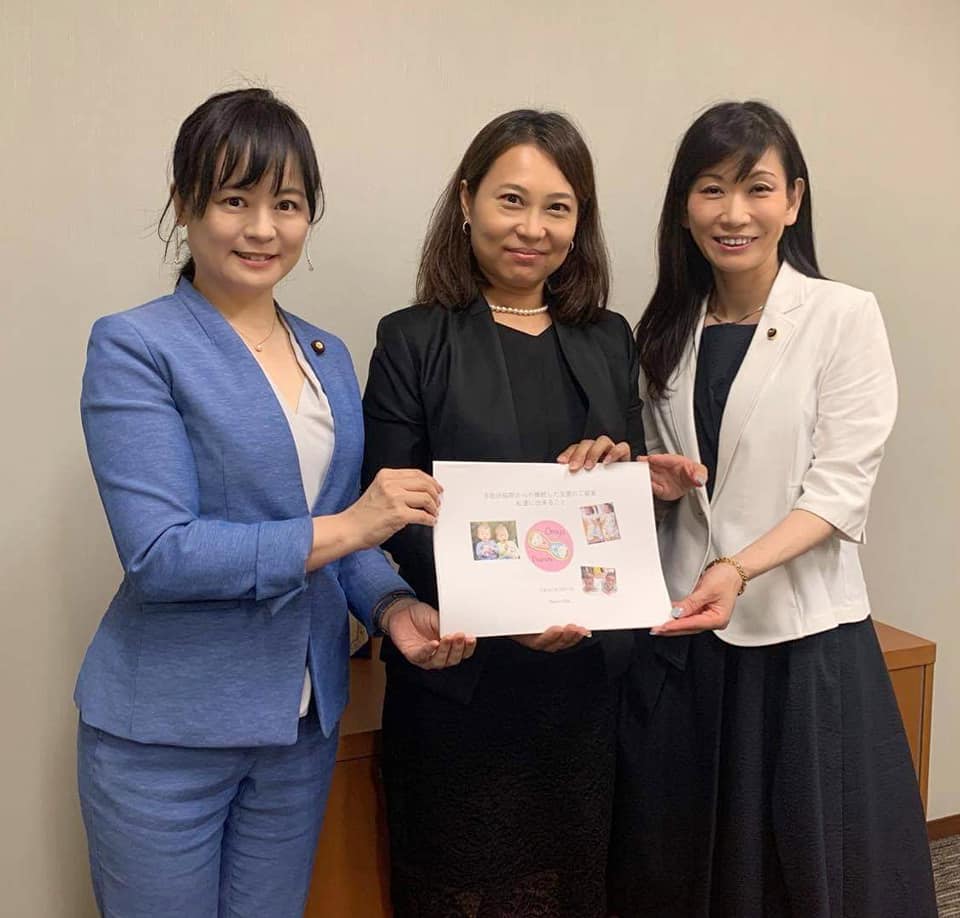 EtsukoSakai's tweet photo. 先月、さいたま市でふたご・みつごサークルを主宰されている女性から相談を受けていた多胎児支援について、維新女性局政調会長の高木かおり参議院議員にヒアリングの場をいただいたレポです。

「多胎児支援について高木かおり参議院議員にヒアリングの機会をいただきました」
https://t.co/Q1ZBdyqTAW https://t.co/dWgSN63Z2W