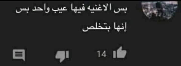 Ahmeddelattar's tweet photo. https://t.co/3wMQtX7ejM