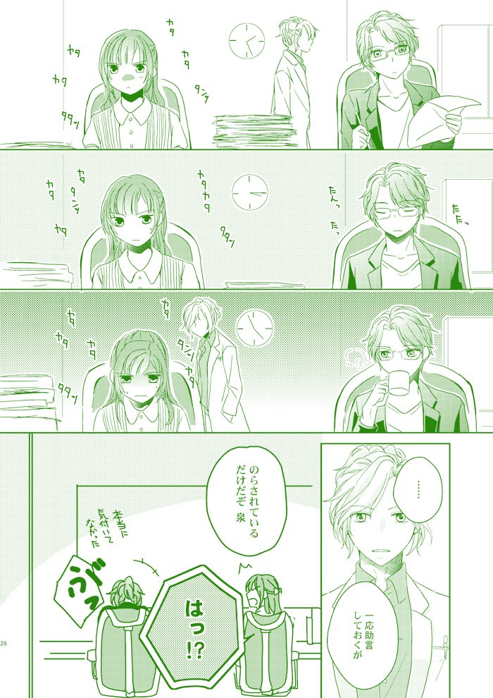 kattase's tweet photo. 続いてのハル玲ちゃん。 https://t.co/3lJ1vuyLAf