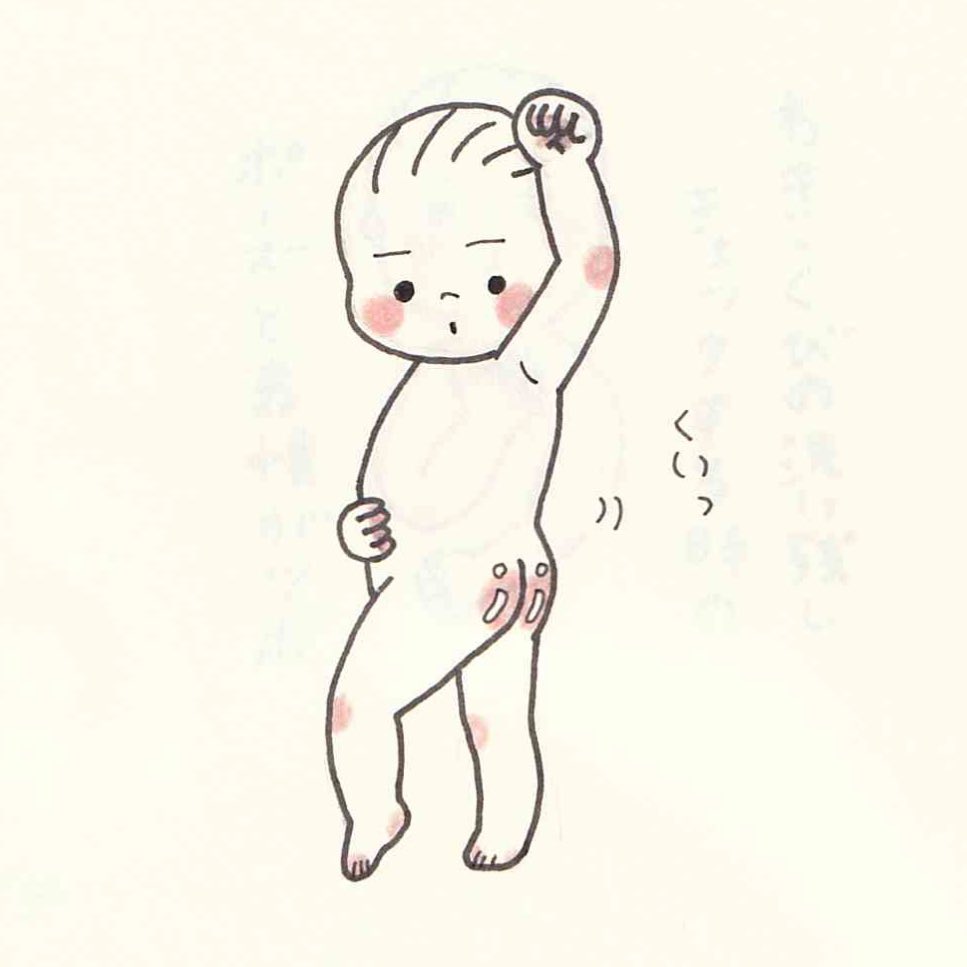 この仕草見てるのがたまらなく好き 