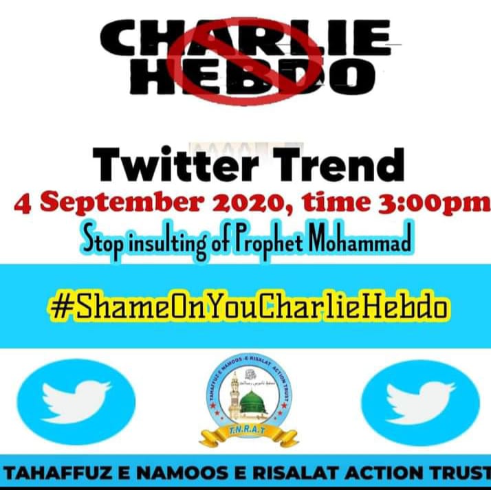 SHAIKAZHERRAZVI's tweet photo. I hate France
I hate charlie hebdo 
#ShameOnYouCharlieHebdo
#ShameOnYouCharlieHebdo
#ShameOnYouCharlieHebdo
#ShameOnYouCharlieHebdo
#ShameOnYouCharlieHebdo
#ShameOnYouCharlieHebdo
#ShameOnYouCharlieHebdo
#ShameOnYouCharlieHebdo
#ShameOnYouCharlieHebdo
#ShameOnYouCharlieHebdo https://t.co/UQESBMS8Lv