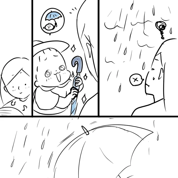 傘「えぇぇぇぇ」 