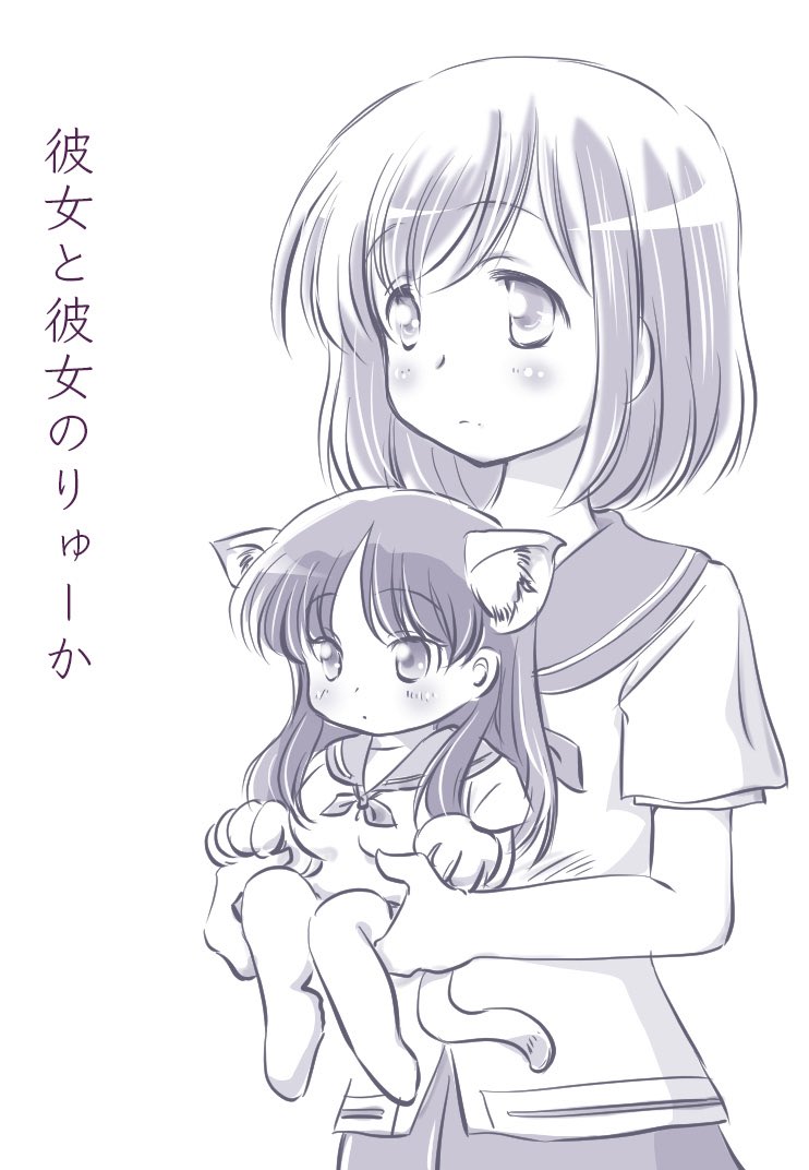 #これを見た人はベストツーショットを貼ろう 